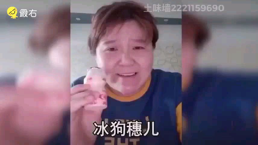 来一段说唱